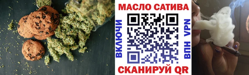 hydra ссылки  Великий Устюг  Печенье с ТГК конопля 