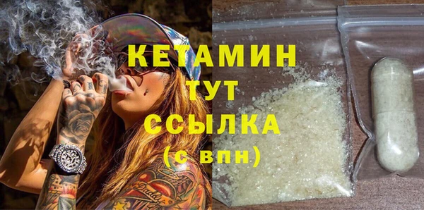 ешки Белая Калитва