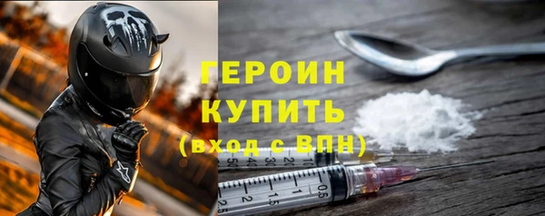 соль курить ск Аркадак