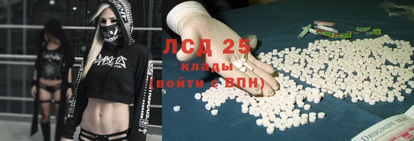 соль курить ск Аркадак