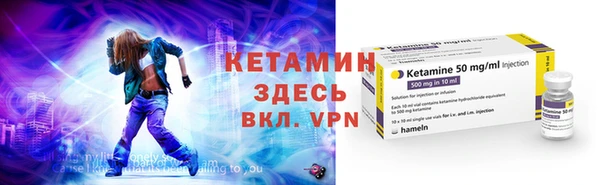 мефедрон мука Пересвет