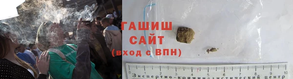 марки lsd Бежецк