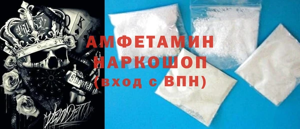 соль курить ск Аркадак
